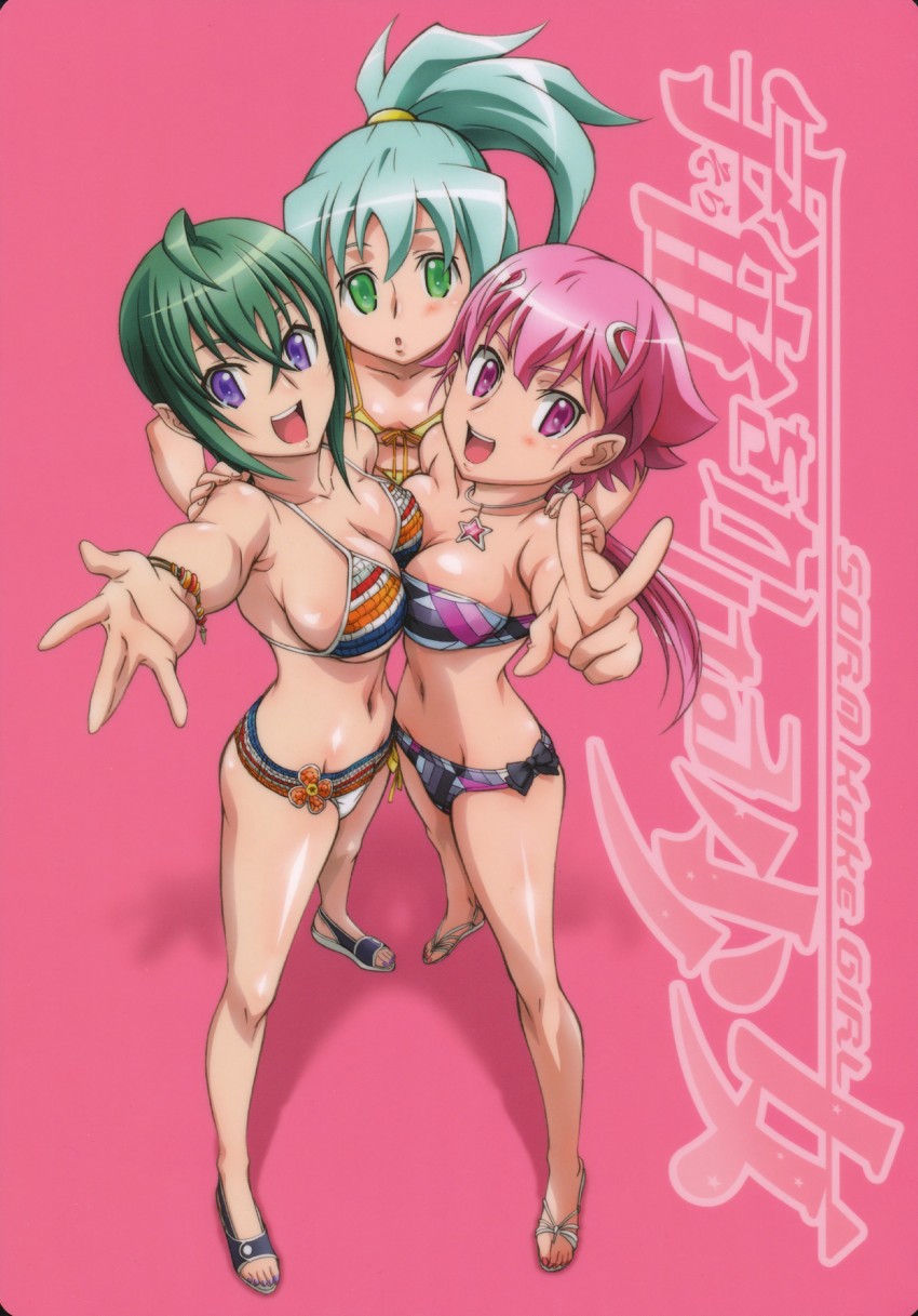 kannagi itsuki, shishidou akiha, and kawai honoka (sora wo kakeru shoujo) drawn by kabashima_yousuke
