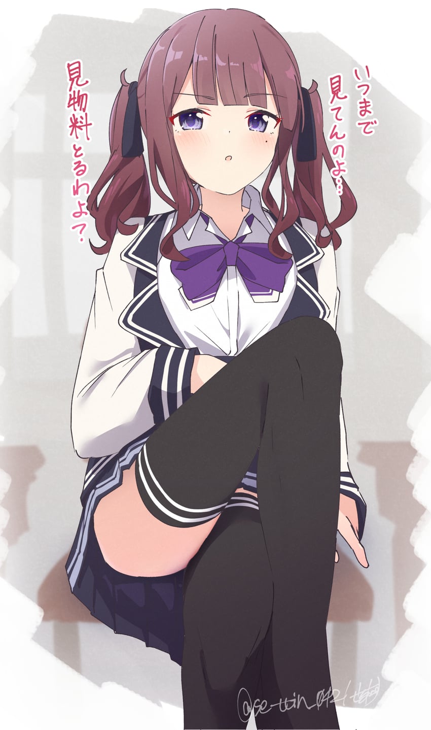 natsuki karin (synthesizer v and 1 more) drawn by sechin