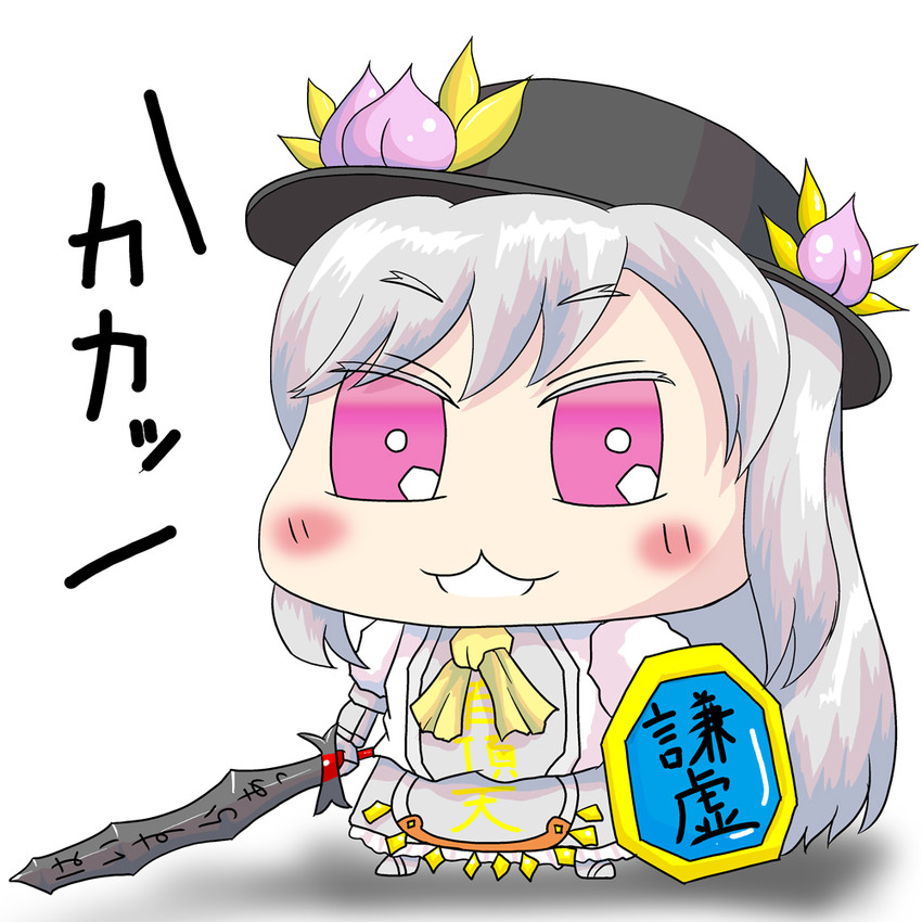 hinanawi tenshi, paladin, buront, and buronko (touhou and 2 more) drawn by hasutani_taki