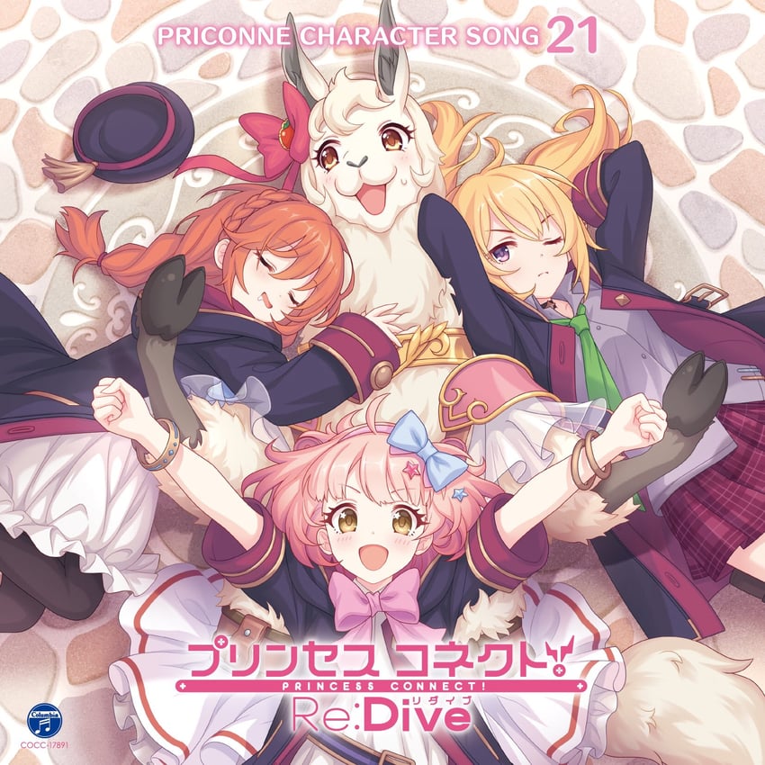 yuni, chloe, chieru, and lima (princess connect!)