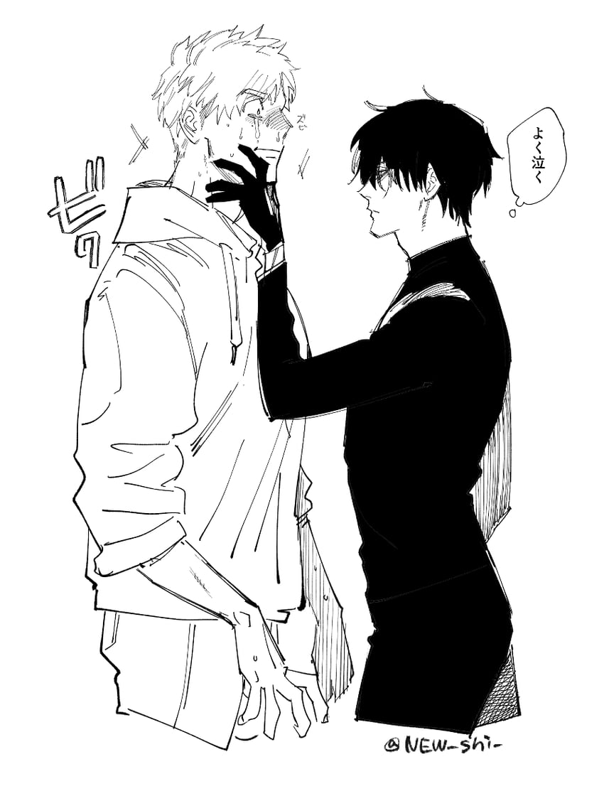 akeuraji tsukasa and yodaka jun (medalist) drawn by new_shi