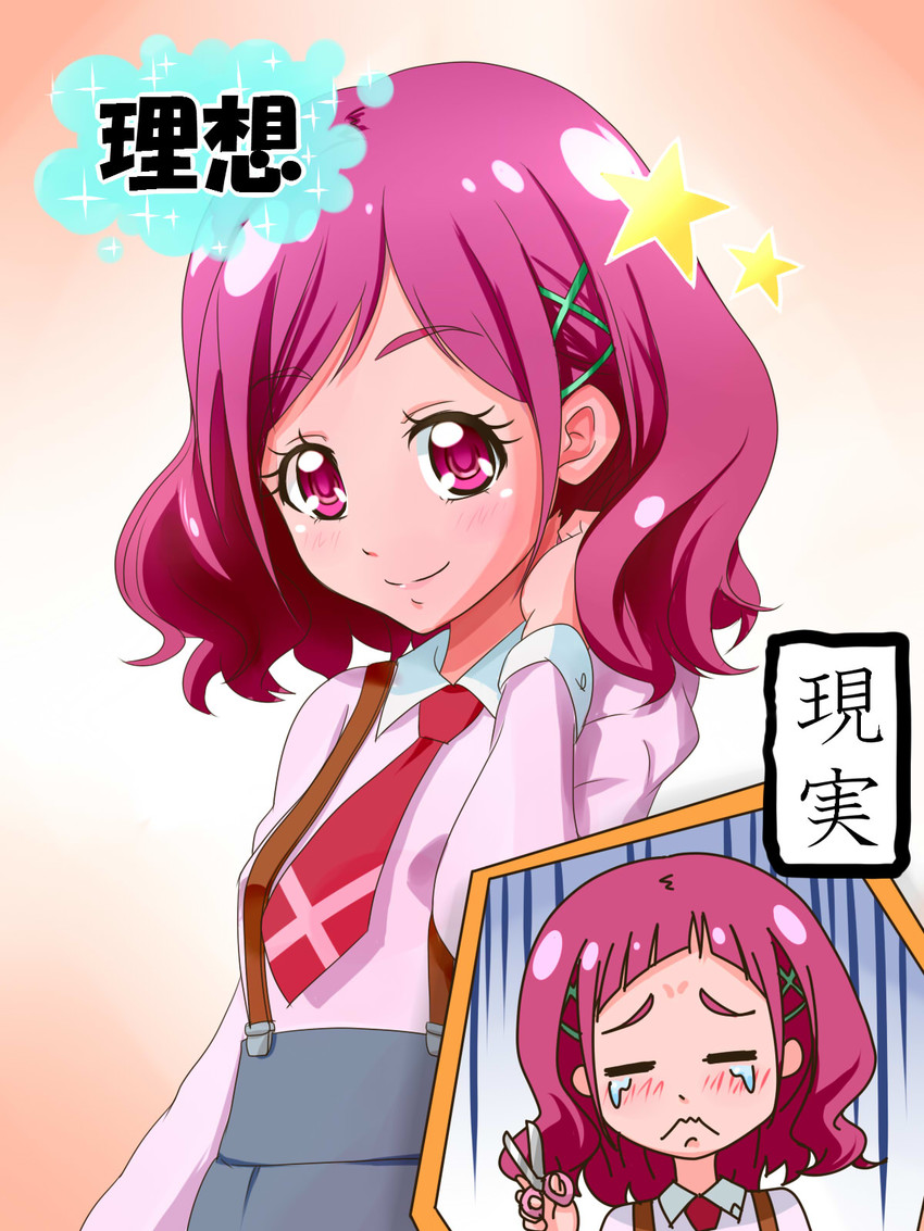 nono hana (precure and 1 more) drawn by florence_temporary