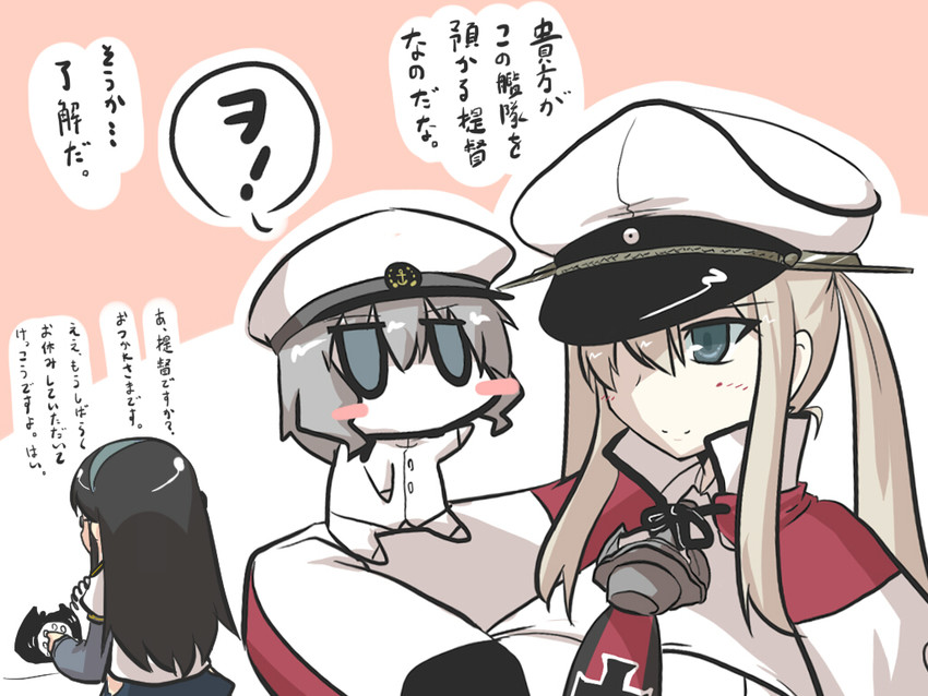 ooyodo, female admiral, wo-class aircraft carrier, and graf zeppelin (kantai collection) drawn by goma_(gomasamune)