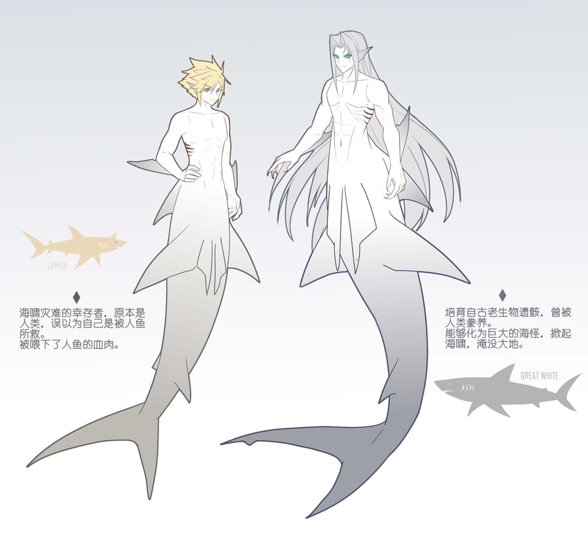 cloud strife and sephiroth (final fantasy and 1 more) drawn by anttuna