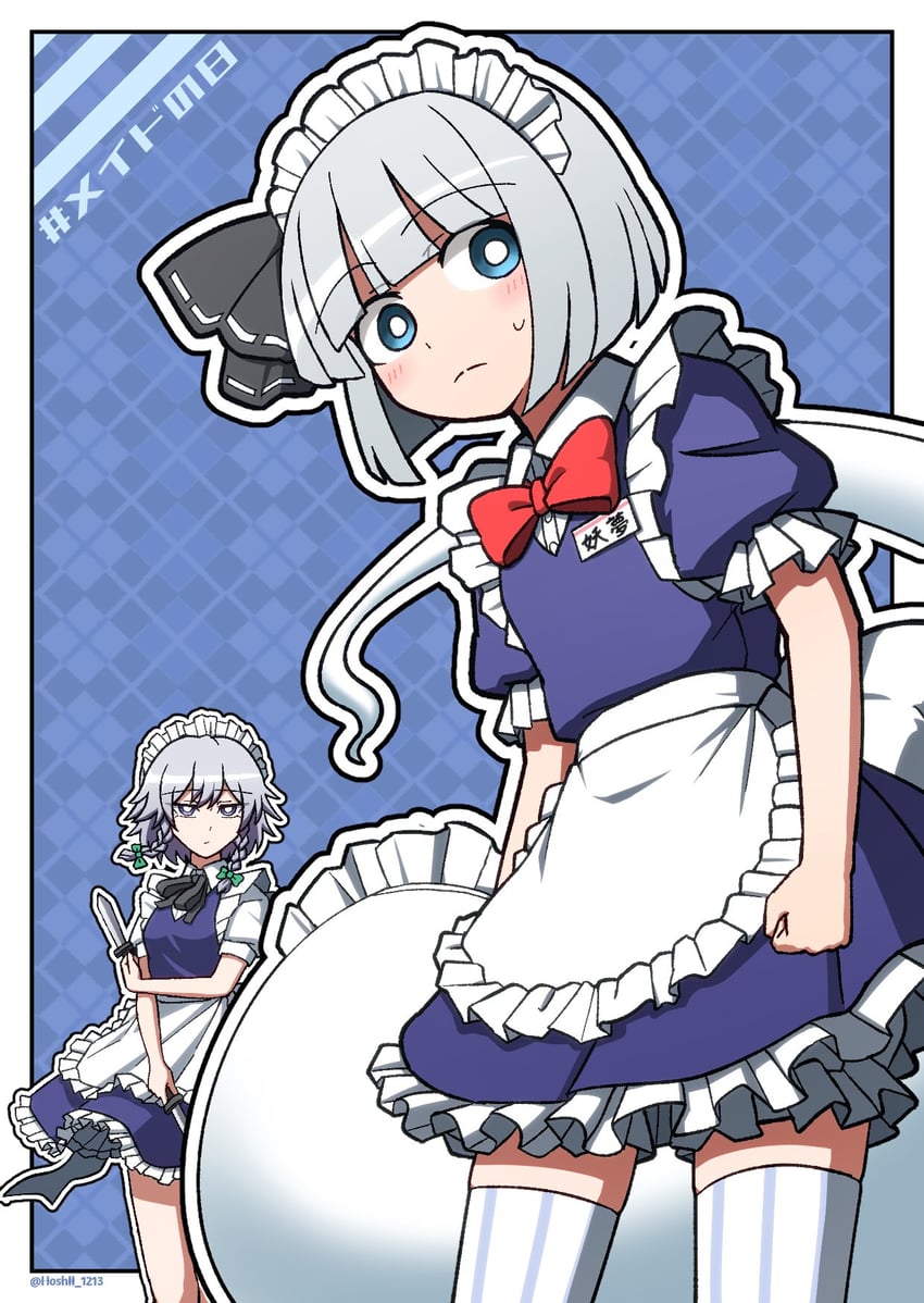 izayoi sakuya and konpaku youmu (touhou and 1 more) drawn by hoshii_1213
