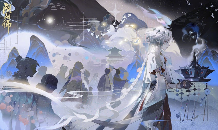 jinkougyou (onmyoji)