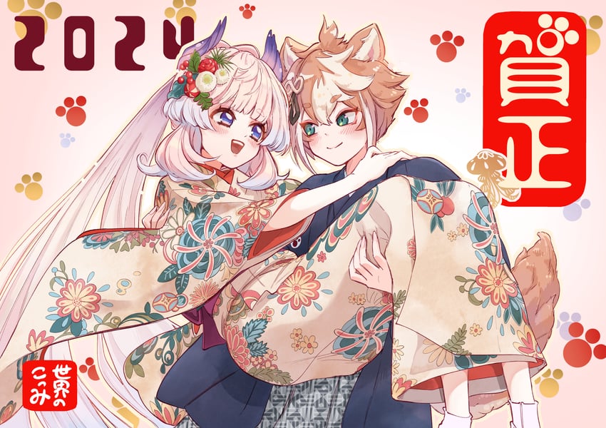 sangonomiya kokomi and gorou (genshin impact) drawn by nocknocktt