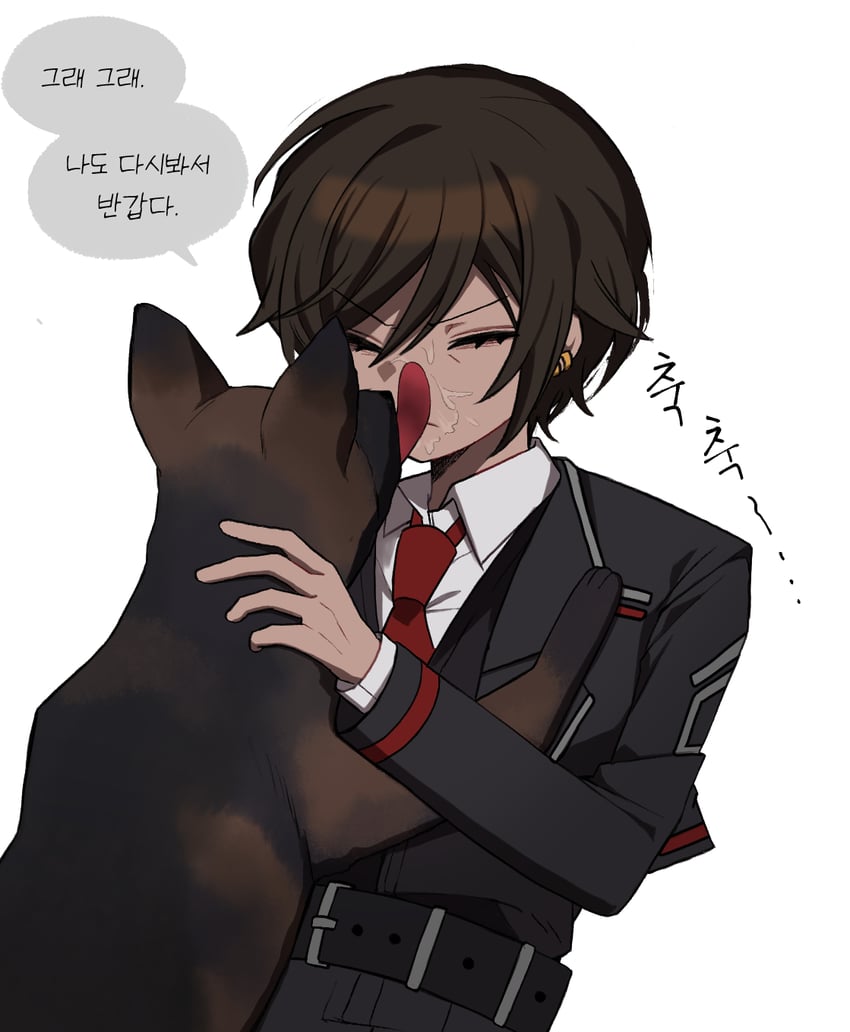 outis (project moon and 1 more) drawn by yippee