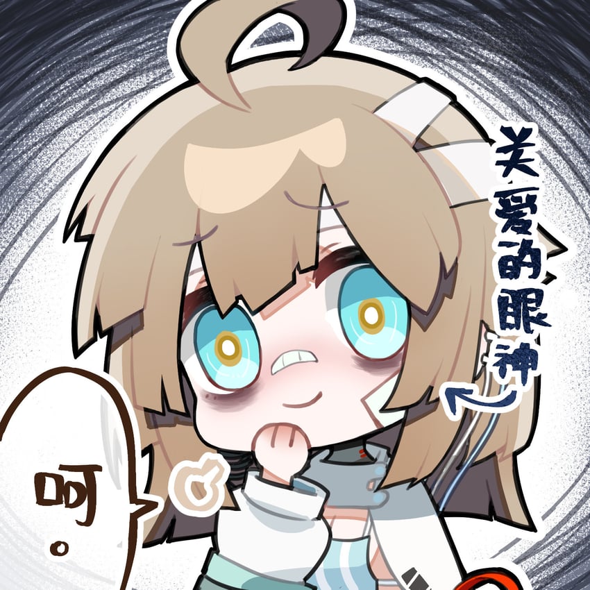 aa-12 and lind (girls' frontline and 1 more)