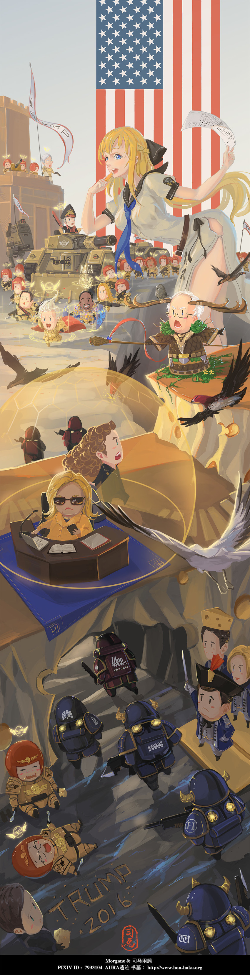 gilgamesh, fairy, donald trump, commissar, wisconsin, and 5 more (fate and 7 more) drawn by sima_naoteng