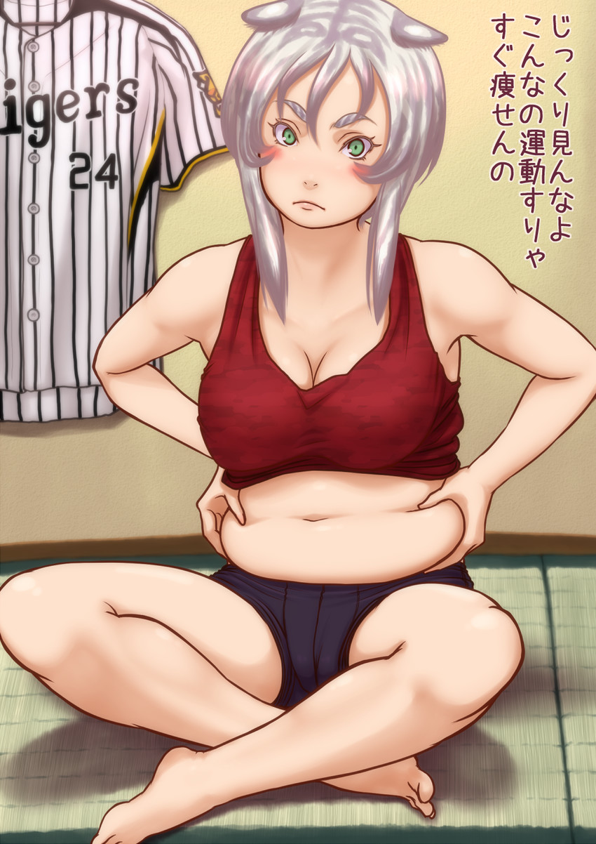 hakusan tora (original and 1 more) drawn by kamisuki