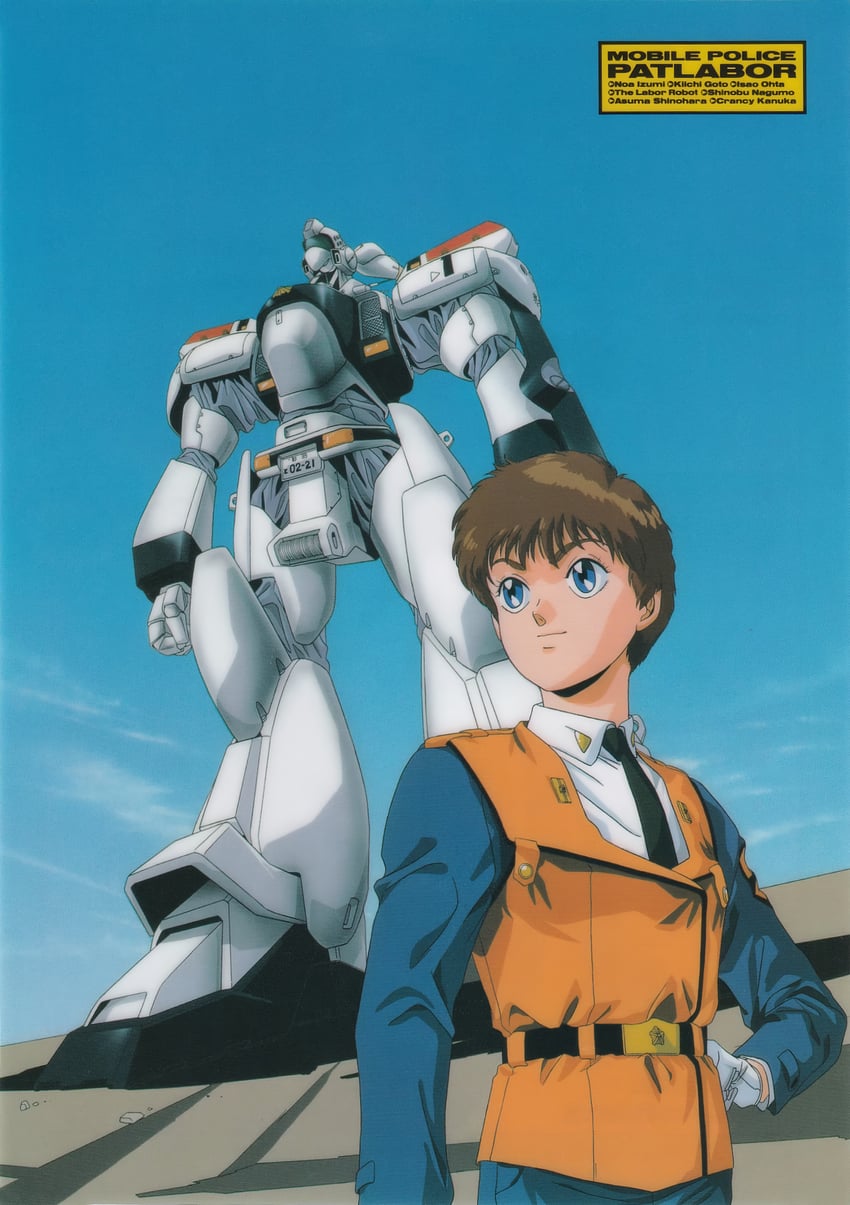 izumi noa and alphonse (kidou keisatsu patlabor) drawn by yoshinaga_naoyuki
