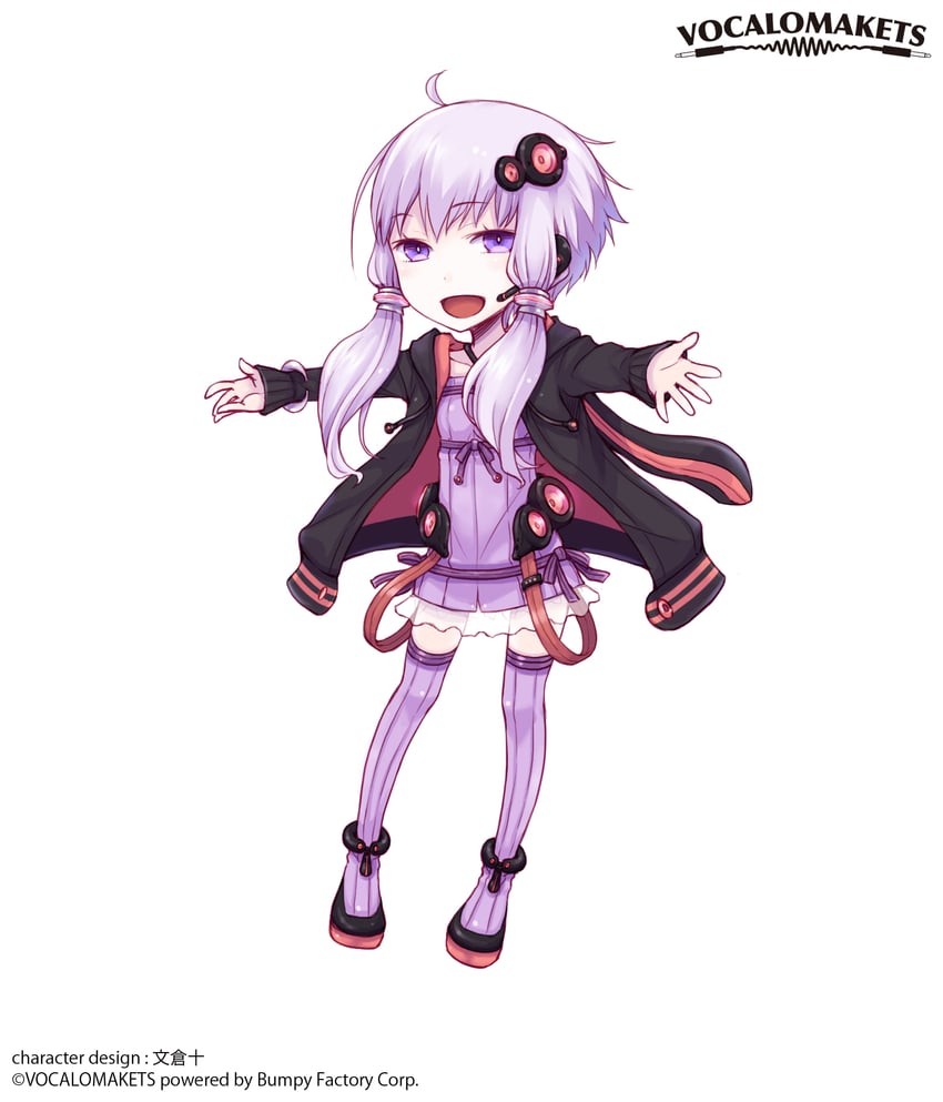 yuzuki yukari (vocaloid and 1 more) drawn by ayakura_juu