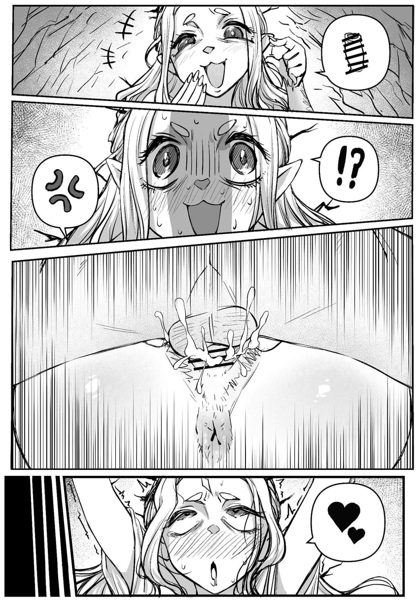 princess and the witch (slay the princess) drawn by nagi_ria