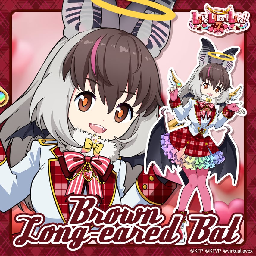 brown long-eared bat (kemono friends and 1 more) drawn by lifelikealive