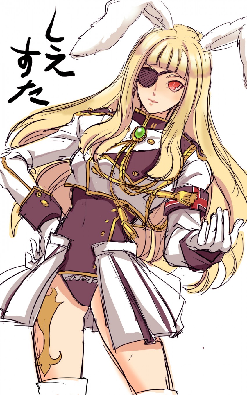 chiester00 (umineko no naku koro ni) drawn by luckycharm