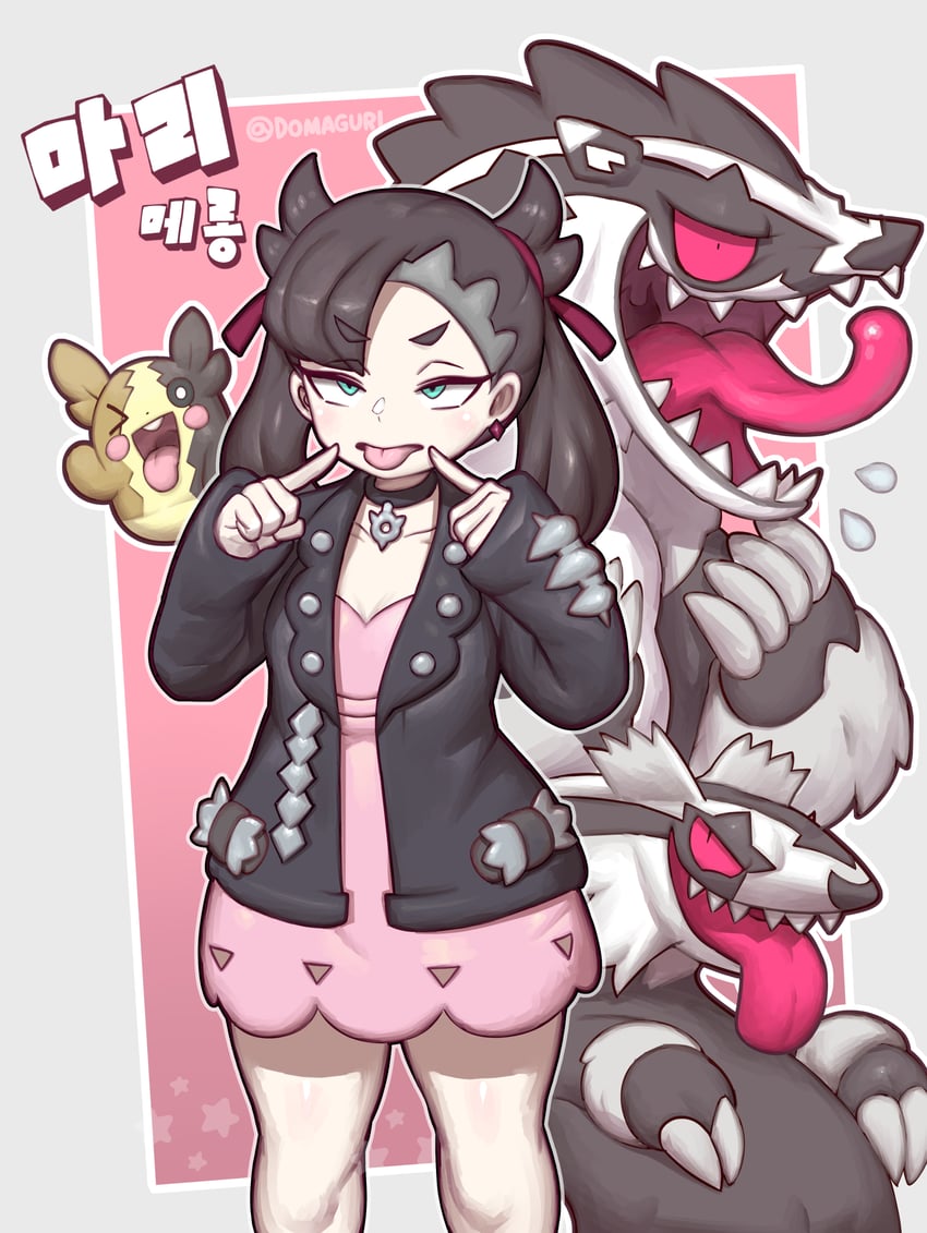 marnie, morpeko, obstagoon, and galarian linoone (pokemon and 1 more) drawn by domaguri