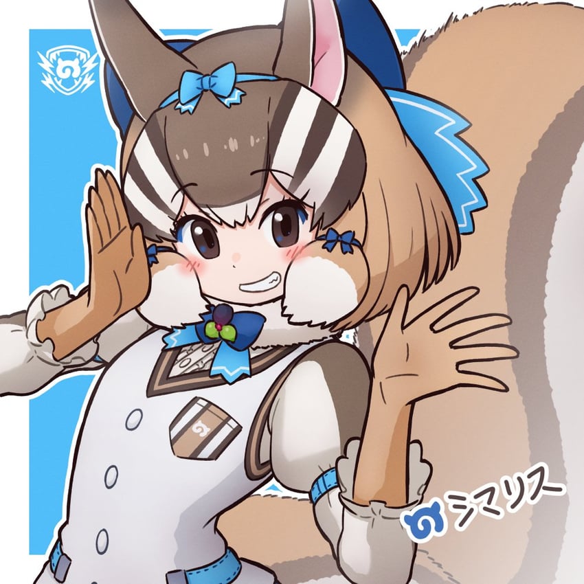 siberian chipmunk (kemono friends and 1 more) drawn by da_(bobafett)