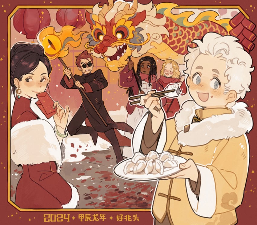 crowley, aziraphale, nina, and maggie (good omens) drawn by luminous_slime