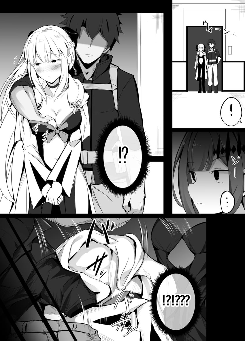 fujimaru ritsuka, baobhan sith, and morgan le fay (fate and 1 more) drawn by korandamu