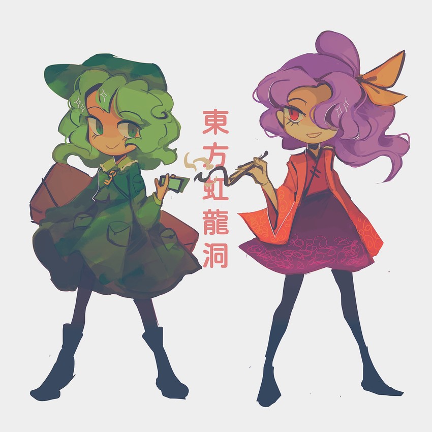 yamashiro takane and komakusa sannyo (touhou and 1 more) drawn by phantasmic