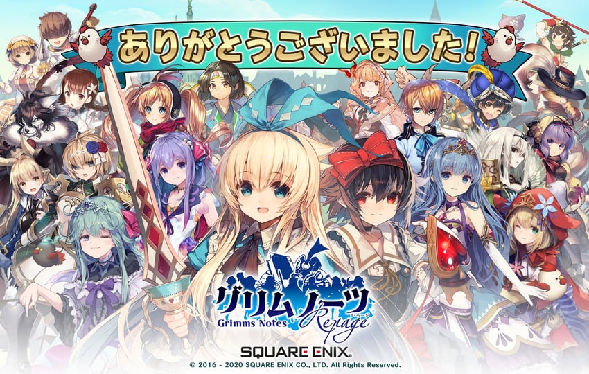 alice, snow white, cinderella, aladdin, jeanne d'arc, and 15 more (grimms notes and 1 more) drawn by gaou_(umaiyo_puyoman), hosato_mikine, kochimo, makihitsuji, nanokak, salada, t-track, takanori_yamada, and yaegashi_nan