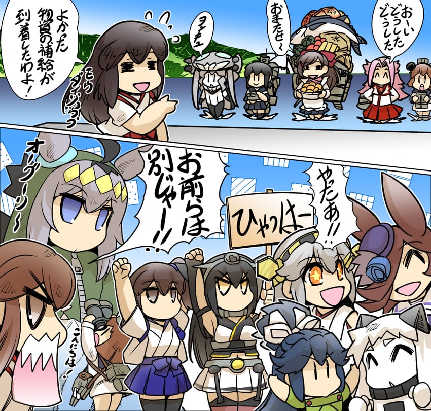 kaga, akagi, fubuki, nagato, yukikaze, and 10 more (kantai collection and 2 more) drawn by hisahiko
