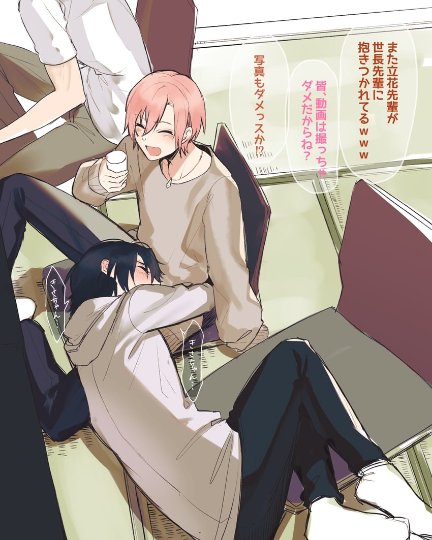 tachibana kisa and yonaga soushirou (jack jeanne) drawn by kairi_jj