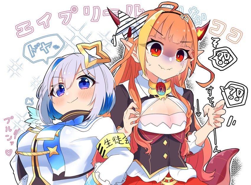 amane kanata and kiryu coco (hololive) drawn by sakuramochi_(sakura_frappe)