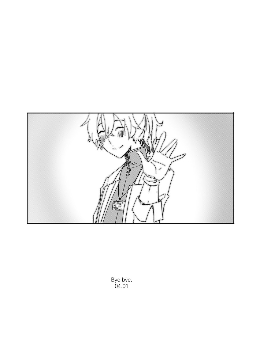romani archaman (fate and 1 more) drawn by peng_ja