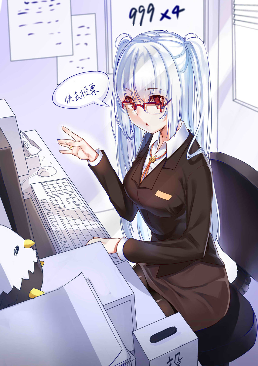 essex and bell mccamp (warship girls r) drawn by aer_(tengqiu)