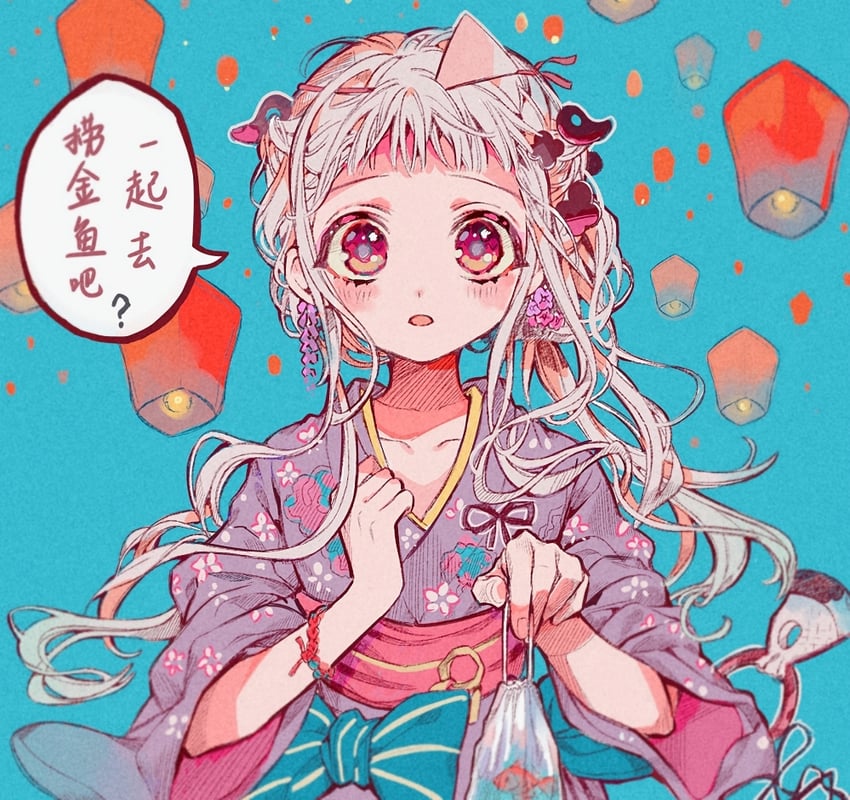 yashiro nene (jibaku shounen hanako-kun) drawn by wan_wan_shuijiao