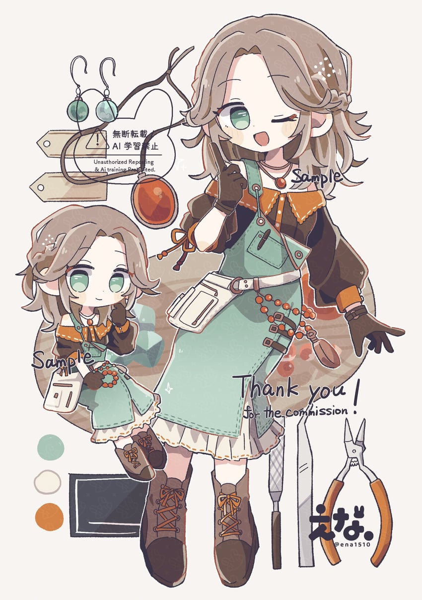 haremachi ichiha (original and 1 more) drawn by ena_1510