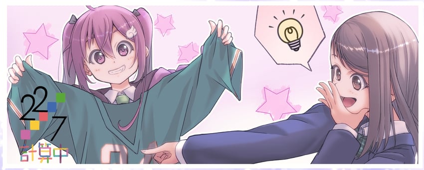hiiragi tsubomi and tojo yuki (22/7) drawn by mid227