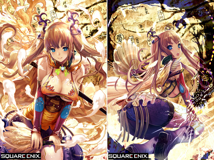 square enix and 1 more drawn by suke_akurou