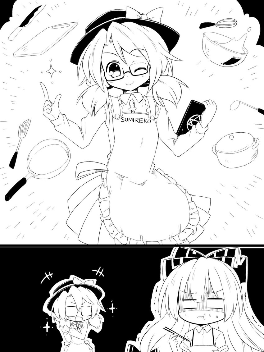 fujiwara no mokou and usami sumireko (touhou) drawn by futa_(nabezoko)