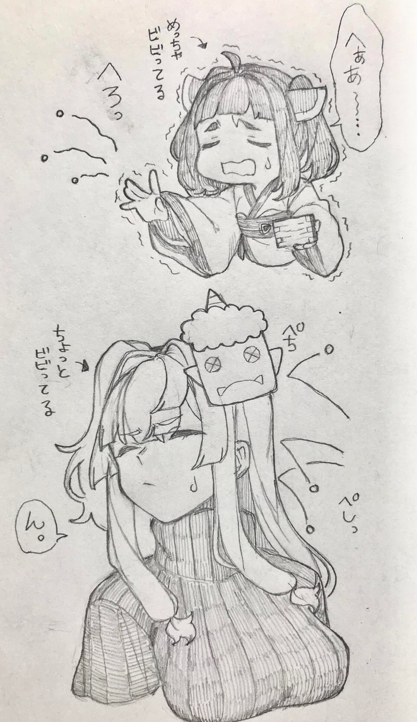 touhoku kiritan and kotonoha aoi (voiceroid) drawn by toriniku29
