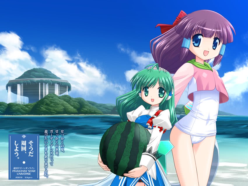 phantasy star and 1 more drawn by s_nyaau