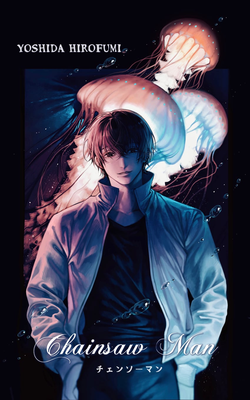 yoshida hirofumi (chainsaw man) drawn by huli_xiaobai and user_zenn5372