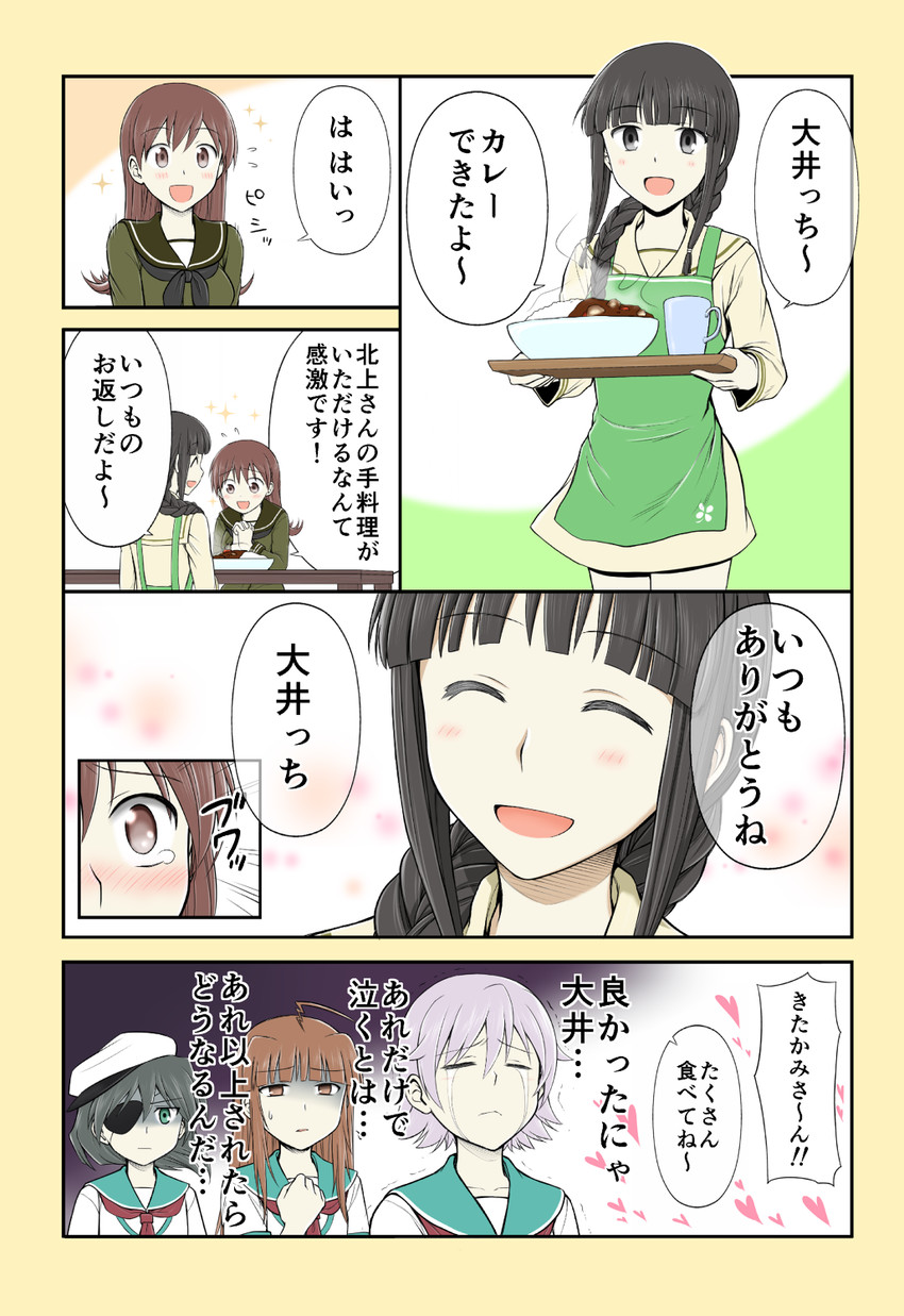kitakami, ooi, kiso, kuma, tama, and 1 more (kantai collection) drawn by yatsuhashi_kyouto