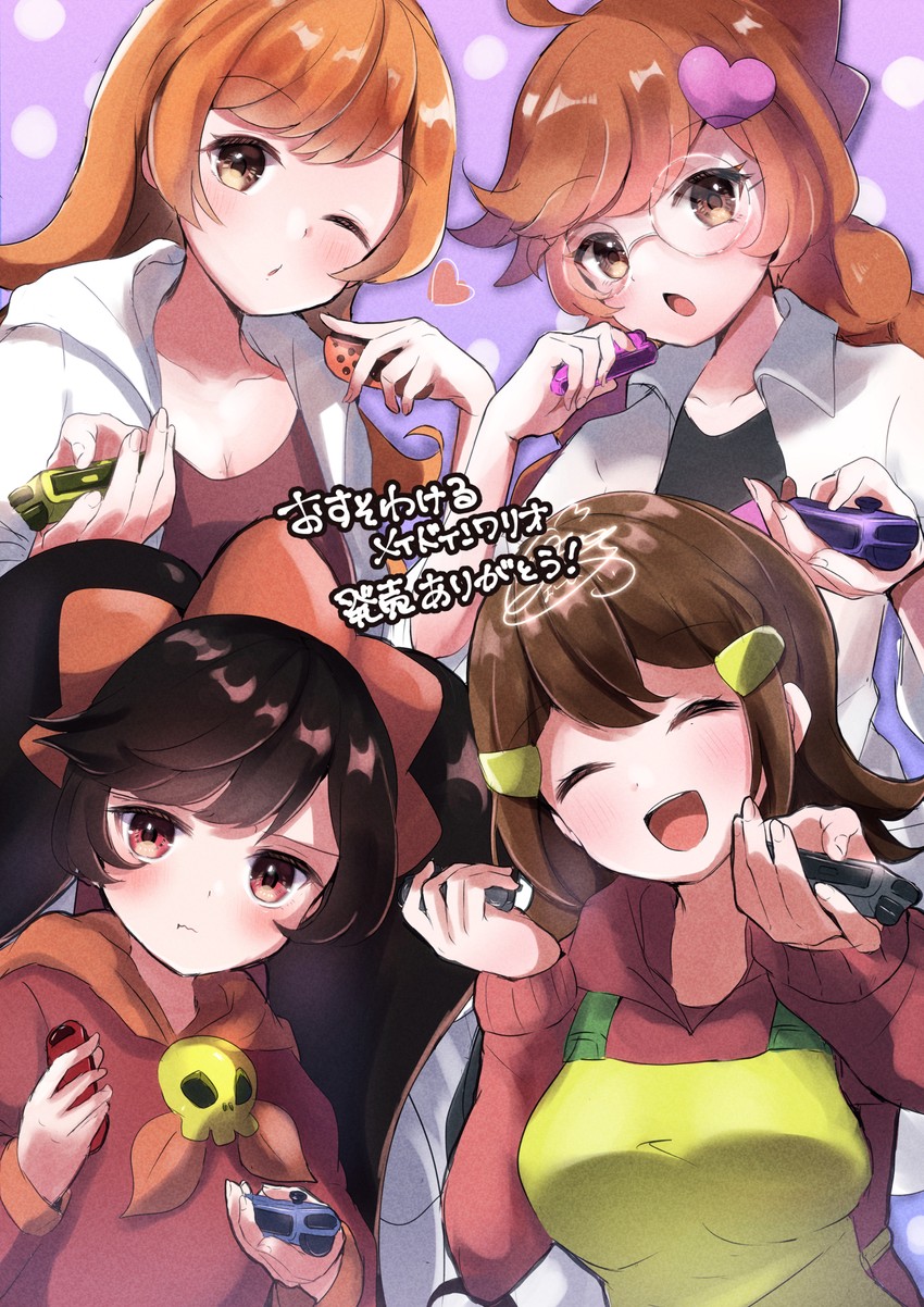 ashley, mona, penny crygor, and 5-volt (warioware) drawn by herunia_kokuoji
