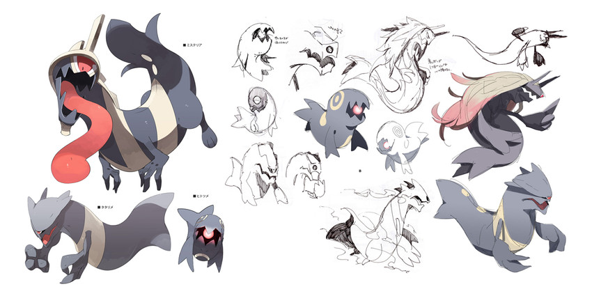 original and 1 more drawn by siirakannu