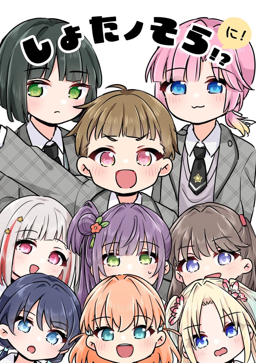 hinoshita kaho, fujishima megumi, otomune kozue, murano sayaka, yugiri tsuzuri, and 4 more (love live! and 1 more) drawn by shiro_(white_2530)