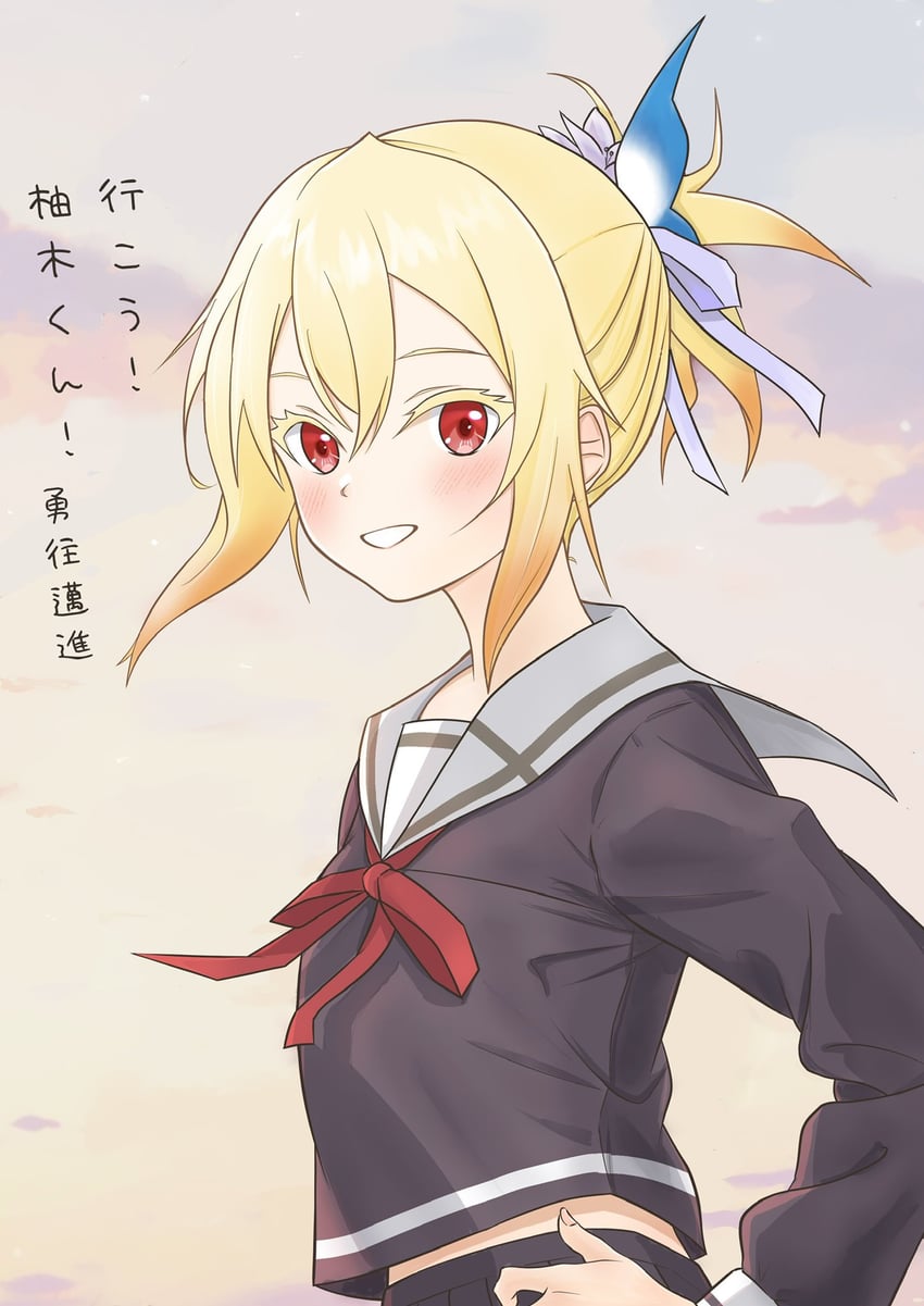 fuyou lilienthal yuuna (fuyou yuuna wa yuusha de nai) drawn by man12sikata-04