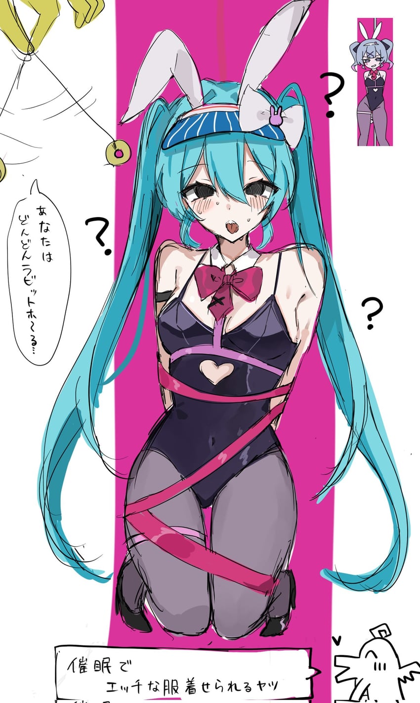 hatsune miku (vocaloid and 3 more) drawn by waimoniku