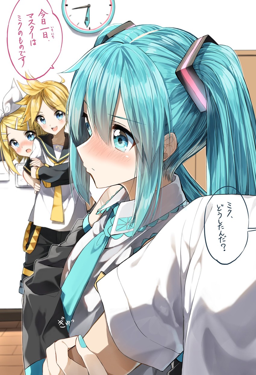 hatsune miku, kagamine rin, kagamine len, and master (vocaloid) drawn by pentagon_(railgun_ky1206)