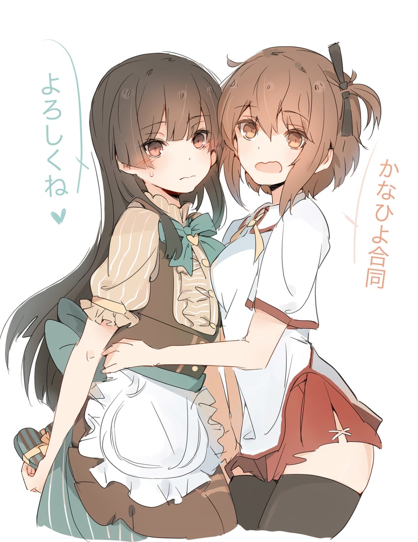 etou kanami and juujou hiyori (toji no miko) drawn by lionet0806