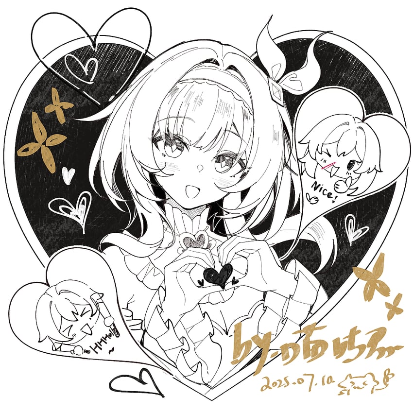 trailblazer, stelle, caelus, and cyrene (honkai and 1 more) drawn by miaogujun