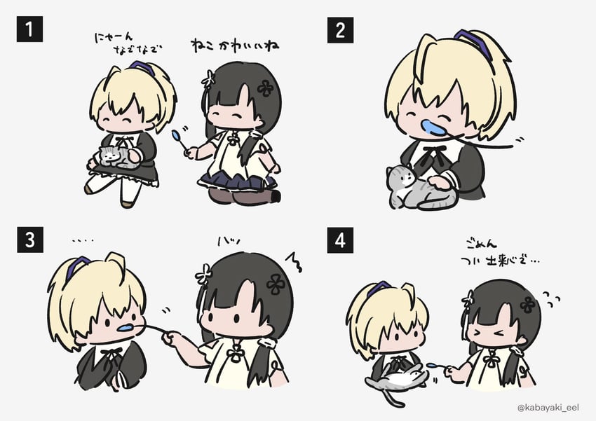 wang yujia and ando tazusa (assault lily) drawn by kabayaki_(kabayaki_eel)