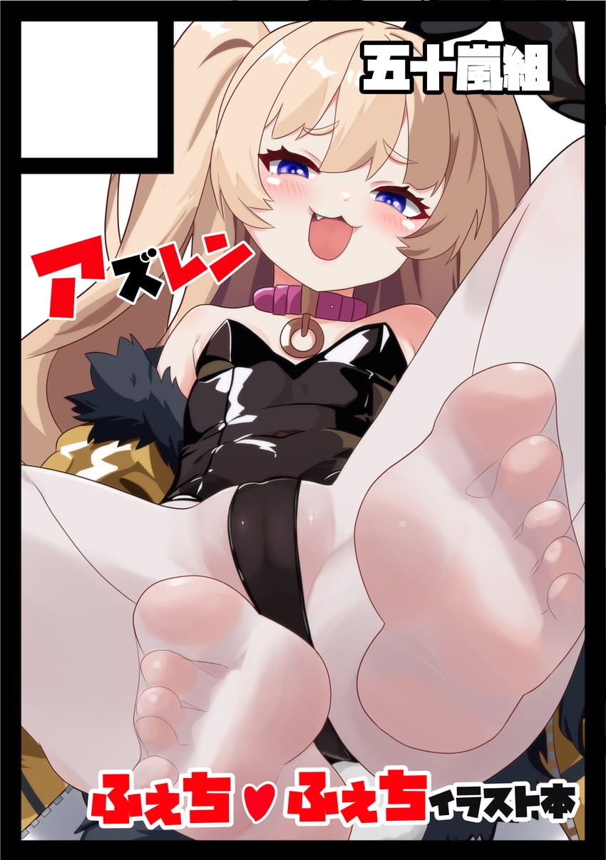 bache (azur lane and 1 more) drawn by igarashi_gozo